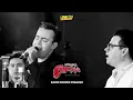 2021 - GRUPO PEGASSO - Yo comence la broma - Zagar desde el bar - En Vivo -