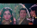Naseeba Bhi Kya Rang Laya | Rishi Kapoor, Divya Bharti | Tere Dard Se Dil Aabad Rha | 90s Hindi Song