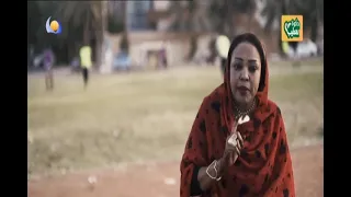 بلادي انا   عفاف حسن امين   الرياضة والنسيج الإجتماعي الميادين               دندنها