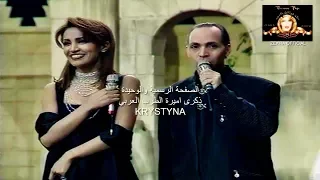 ذكرى محمد الحياه بعدك غريبة اعادة جودة عالية 