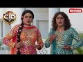 Lagu खूनी की अक्ल ठिकाने लगाने के लिए किन्नर बने दया और अभिजीत | CID | Serial Letest Episode 2025