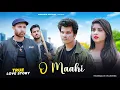 Download Lagu Dunki Drop 5: O Maahi | Shah Rukh Khan | Pritam | Arijit Singh | True Love Story | Manazir \u0026 Soniya