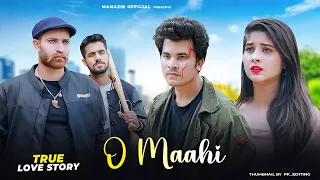 Dunki Drop 5: O Maahi | Shah Rukh Khan | Pritam | Arijit Singh | True Love Story | Manazir & Soniya