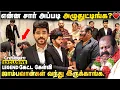 Can t anyone get a father like this Legend Saravanan Meesai Rajendran