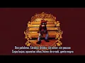 Download Lagu Lil’ Jimmy / Two Words - Kanye West ft Mos Def \u0026 Freeway | Subtitulada en español