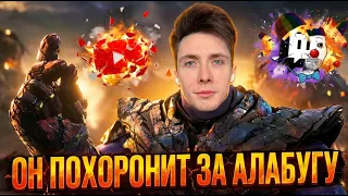 Доносная война в российском стриминге