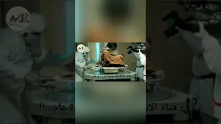 فتاة متجمدة من ٥٠٠ عام 