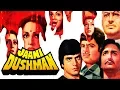 Lagu Jaani Dushman (1979) Full Hindi Movie | Sunil Dutt, Sanjeev Kumar, Jeetendra, Rekha, Reena Roy