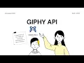 How to Implement GIPHY API