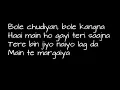 Download Lagu bole chudiyan Bole kangna lyrics
