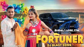 fortuner gulshan music jaat nia ruchika jangid new haryanvi songs haryanavi 2025