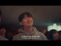 합심 | One Heart [WELOVE]
