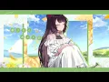 花占い／covered by 戌亥とこ、榊ネス