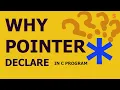 POINTER CONCEPT DOUBLE POINTERS POINTERS SYNTAX difference simple and pointers variable
