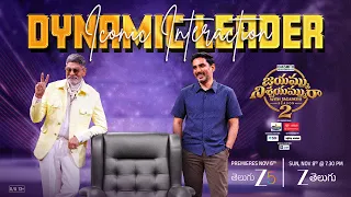 Nara Lokesh | Diwali Special Episode | Jayammu Nischayammu Raa Season 2 | Premieres 6th Nov on Zee 5