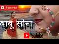 Download Lagu BABU SONA NEW KUMAUNI SONG #trending Super Star Adhyapak Ft. Diksha Dhoundiyal❤️🙏🏻