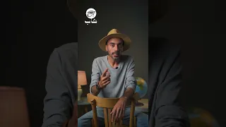 اعلان الهيئة الوطنية للرموز الانتخابية كاب الانتخابات الانتخابات الرئاسية السيسي مصر سياسة 