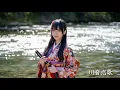 Download Lagu 1 Hour Japanese Fantasy Soundscape – Shakuhachi, Koto \u0026 Taiko