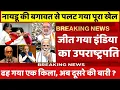 Download Lagu 10 September 2025 | Aaj Ki 25 Sabse Badi Khabrein | Top 25 Breaking News Today | DRS 24 News