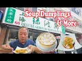 Deluxe Green Bo - More than just Soup Dumplings of Eat at All 300 Restaurants in NYC Chinatown