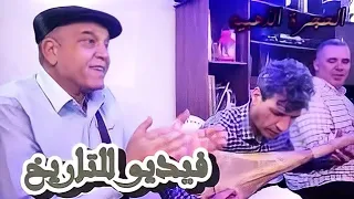 جمال الزرهوني يصفق بحرارة للأسطورة محمد المحفوظي 