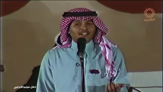 محمد عبده   فز الخفوق   حفل سينما الأندلس      دندنها