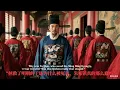 Download Lagu Yu Qian saved a country, why was he killed by the emperor.#youtubevideo #movie #history#culture#cat