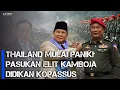 Download Lagu Thailand Mulai Panik! Pasukan Kamboja Didikan Kopassus Siap Tempur MP3