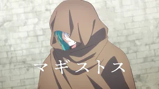 YouTube影片, 內容是Yu-Gi-Oh! CARD GAME THE CHRONICLES 的 「マギストス」預告影片