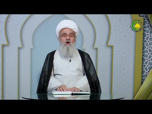 ⁣180   در علّت و حسن تکلیف و عبادت - استاد: شیخ حسن میلانی