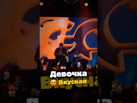А ты чего сидишь такая грустная?