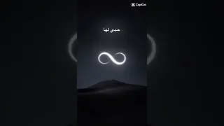 ذي المره خاطركم في قلبي جيش ريما مالي خلق احط هاشتاقات ابو نوح 