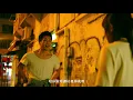 Dear Jane - 銀河修理員Galactic Repairman 完整劇場版