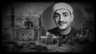 من روائع الشيخ طه الفشني نادت بك الرسل الكرام 