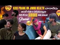 Download Lagu Kiss Prank On Jinnu Health బాగాలేదు అంటే కతలు పడుతున్నావా అంటూ Serious అయినా Jinnu