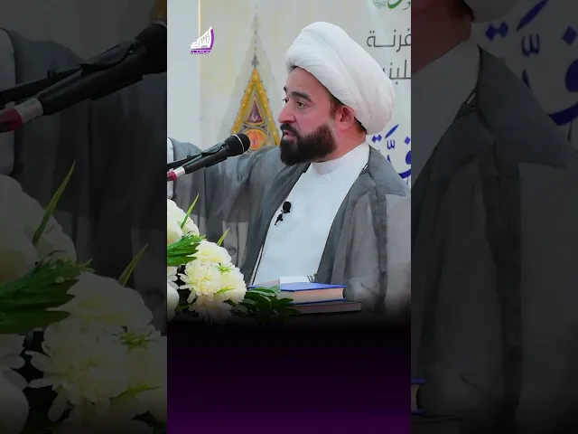 ⁣ترجمة الايمان القلبي - الشيخ عبد الرضا معاش #قناة_الشراع
