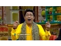 Download Lagu Goyang PPAP Jadi PPJB, Andre Capek