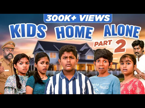 Download MP3 Kids Home Alone | Part 2 | EMI