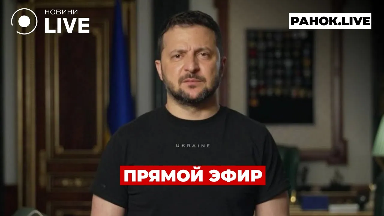 Сохранение жизни военных и выход Безуглой из Слуги народа — эфир Ранок.LIVE