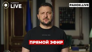Сохранение жизни военных и выход Безуглой из Слуги народа — эфир Ранок.LIVE - 285x160