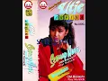 Download Lagu Kumis mu evie tamala