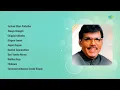 Download Lagu Master Hits Songs | E. M. Haniffa | Vazhnal Ellam Pothathe | Thanga Changili | Chippiyirukkuthu