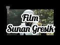 film wali Songo Sunan Gresik \u0026 karomah memanggil hujan#film #viral #waliallah #youtube