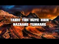 Sitaare arjit singh - lyrics hindi song 
