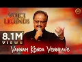 Download Lagu Vannam Konda Vennilave | S.P. Balasubrahmanyam | Sigaram | Voice of Legends Singapore