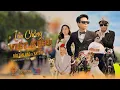 Download Lagu BÙI TẤN HẢO | LẤY CHỒNG VIỆT KIỀU ft. KAYDEE x PHÚC PIN | OFFICIAL MUSIC VIDEO 4K