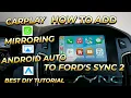 How to Add Wireless Carplay Android Auto to Sync 2 Ford Focus Mondeo Fiesta C max Escape CarABC