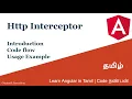 32 Http Interceptor Learn Angular in Tamil Code Nanban