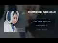 [Lyrics Video] 미연 ((여자)아이들) - 달빛에 그려지는