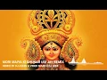 Download Lagu MORI MAIYA KI CHUNAR UDI JAY REMIX by DJ ASHIS